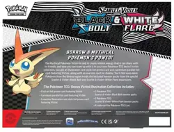 Pokemon Trading Card Game Unova Victini Illustration Collection - LOT OF 2 - Image 2