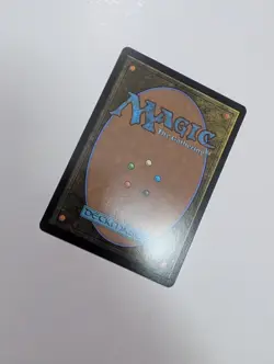 MTG - Yuyan Archers (Foil) - Avatar: The Last Airbender NM/M Condition - Image 3