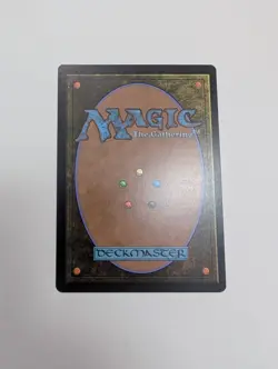 MTG - The Duke, Rebel Sentry - Avatar: The Last Airbender: Eternal-Legal NM/M - Image 4