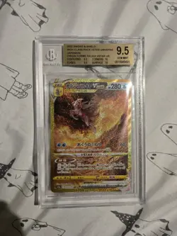 Japanese Origin Forme Palkia VSTAR Holo Pokemon TCG Beckett 9.5 - Image 1
