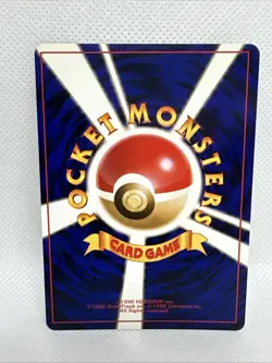 Heracross Japanese Neo Genesis 2000 # No. 214 Pokemon TCG - LP - Image 2