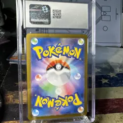 2023 POKEMON JAPANESE CLAY BURST ART RARE HOLO #081 MAUSHOLD CGC 9.5 - Image 4