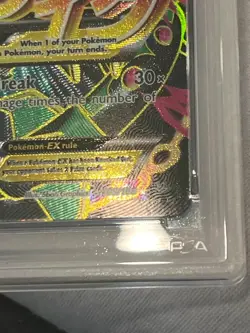 Pokemon M Rayquaza EX 105/108 XY Roaring Skies Holo Mega Full Art PSA 8 - Image 4