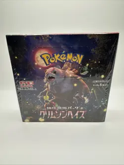 Pokemon Japanese SV5a: Crimson Haze Booster Box Factory Sealed - Image 1