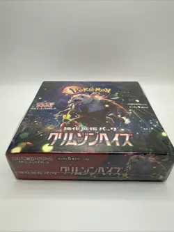 Pokemon Japanese SV5a: Crimson Haze Booster Box Factory Sealed - Image 2