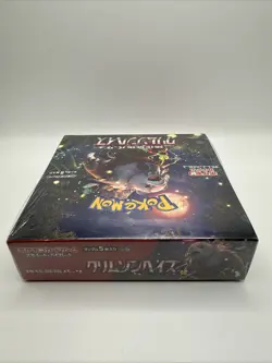 Pokemon Japanese SV5a: Crimson Haze Booster Box Factory Sealed - Image 4