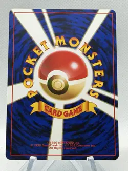 1999 Pokemon Giovanni's Gyarados #130 Pokemon Japanese Gym 2 Challenge Holo - Image 2