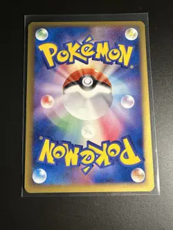 Kidd's Weavile 009/020 Pokemon card VS Movie Pack 2005 Japanese Light Play - Image 2