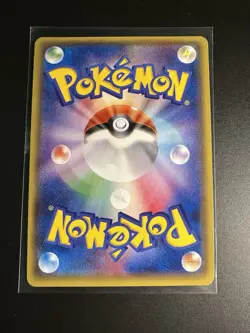 Swampert 015/070 Tidal Storm Holo 1st ED 2014 Japanese Pokemon Card Near Mint - Image 2