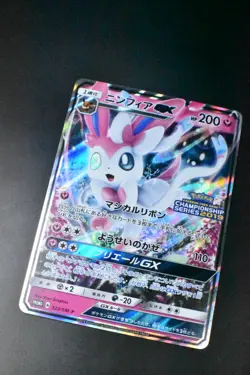 Sylveon GX 323/SM-P Champions League 2019 Promo 2019 Japanese Pokemon Card - Image 3