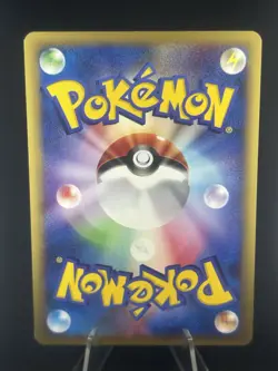 Karen's Flareon Pokemon Card Japanese 089/141 Vs-Series 1st Edition #341_20 - Image 2