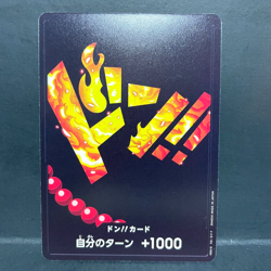 2024 ONE PIECE JP THE BEST PRB-01 PORTGAS D ACE DON CARD - Image 1