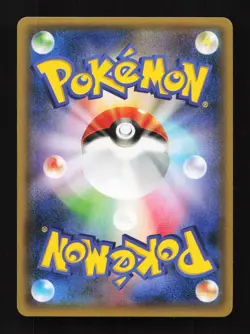 Jolteon 026/081 1st ED XY7 Bandit Ring Japanese Pokemon Card TCG - Image 2