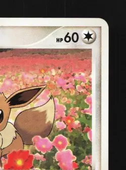 Eevee DPBP#157 1st ED MP Dawn Dash Japanese Pokemon Card TCG - Image 5