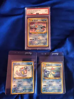 Pokemon Cards Feraligatr #160 Holo Neo Premium File 1 JAPANESE - PSA 9 + SWIRL - Image 1