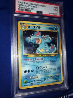 Pokemon Cards Feraligatr #160 Holo Neo Premium File 1 JAPANESE - PSA 9 + SWIRL - Image 2