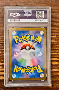 PSA 10 Pikachu SR Super Rare 122/106 sv8 Super Erectric Breaker Japanese Pokemon - Image 2