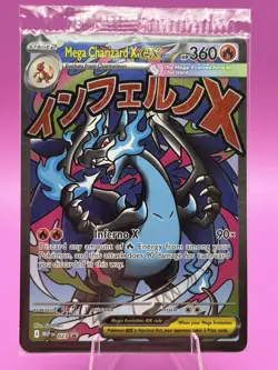 Pokemon TCG: Mega Charizard X EX 023 & Oricorio EX 024 UPC Promo (Sealed) - Image 1