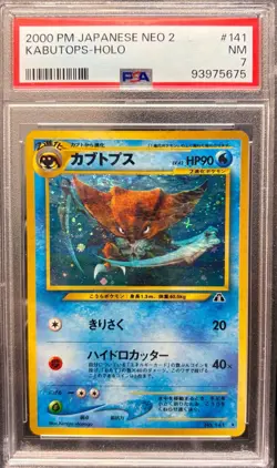 2000 pokemon Kabutops #141 Japanese PSA 7 Crossing the Ruins Holo Rare WOTC Era - Image 1