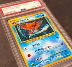 2000 pokemon Kabutops #141 Japanese PSA 7 Crossing the Ruins Holo Rare WOTC Era - Image 4