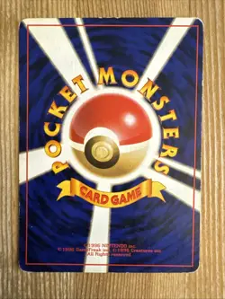 Bulbasaur No. 001 - Pokemon Japanese Base Set 1996 - Non Holo Common HP - Image 2