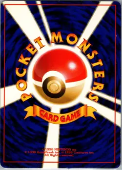 *Swirl* Pokemon TCG Gym Heroes Misty's Tentacruel No.073 Holo Rare Japanese - Image 2