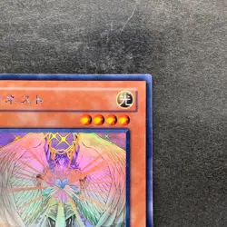 NM Honest LODT-JP001 Ghost Rare YuGiOh 2436 - Image 3