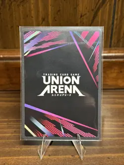 Mikasa Ackermann | UE10ST/AOT-1-105 SR | Union Arena Attack on Titan - Image 2