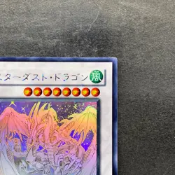 NM Stardust Dragon TDGS-JP040 Ghost Rare YuGiOh 5590 - Image 3