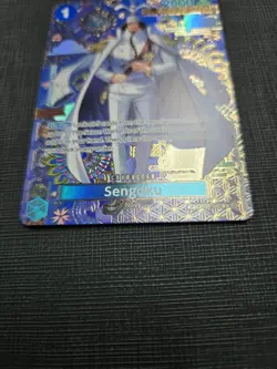 Sengoku SP OP07-046 The Azure Sea’s Seven One Piece Card Game English (OP-14) - Image 5
