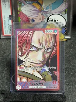 One Piece CCG Shanks Leader OP09-001 (JP) - Image 1