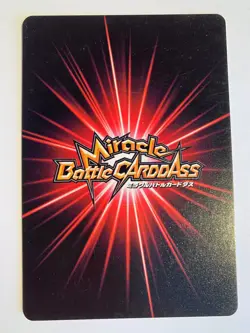 One Piece Miracle Battle Carddass OP10-74 - Image 2