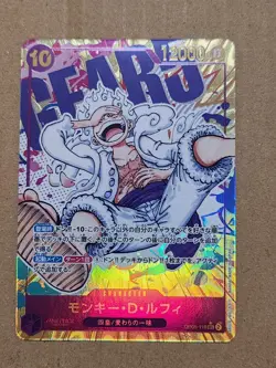 ONE PIECE Monkey D. Luffy Alt Art OP05-119 SEC Awakening of the New Era Japan - Image 1