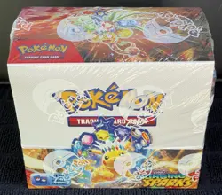 Pokemon TCG Scarlet & Violet Surging Sparks Booster Box Factory Sealed 36 Packs - Image 1
