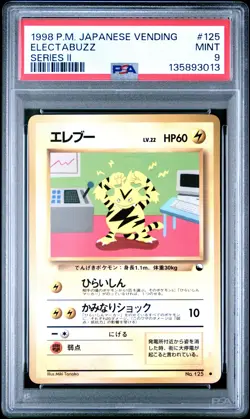 1998 POKEMON JPN VENDING SER II #125 ELECTABUZZ PSA 9 - Image 1