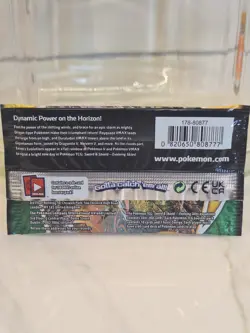 Pokemon TCG Sword & Shield Evolving Skies 1 Booster Pack - Image 2