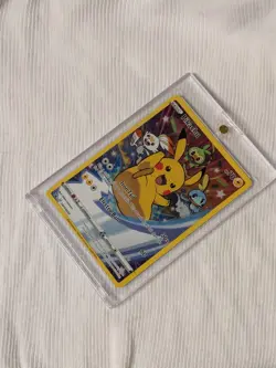 Pikachu SWSH020 SWSH: Sword & Shield Promo Cards Holo - Image 3