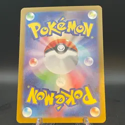 Poltchageist AR 068/066 Crimson Haze sv5a Pokemon Card Japanese Scarlet & Violet - Image 2