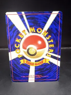 Pokemon TCG Mew CD Promo Vending Series No.151 Glossy Rare Japanese Card - Image 5