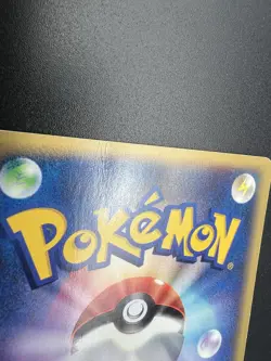 Articuno E5 Skyridge Holo 031/088 e-Series MP Japanese Pokemon Card - Image 2