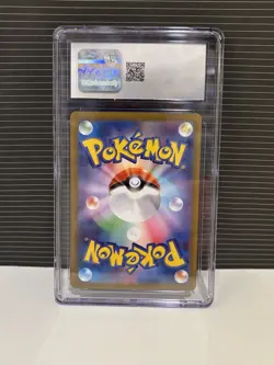 ✨✨✨ CGC 10 Pawniard 147/086 AR Art Rare Black Bolt sv11B Pokemon Card - Image 2