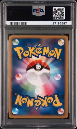 2006 Pokemon Japanese Diamond & Pearl Space-Time Creation Magnezone #90 PSA 10 - Image 2