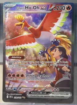 2025 Pokemon ETHAN'S Ho-Oh ex Special ILL Rare 230/182: Destined Rivals - Holo - Image 1