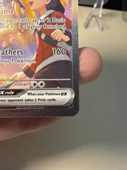 2025 Pokemon ETHAN'S Ho-Oh ex Special ILL Rare 230/182: Destined Rivals - Holo - Image 5
