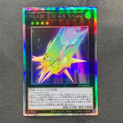 NM Number 101: Silent Honor ARK DP26-JP000 Holographic Rare YuGiOh 570 - Image 1