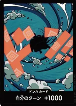 Pick your Foil DON!! One Piece The Best Premium Booster Vol.2 JPN US SELLER - Image 3
