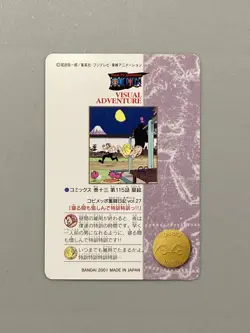 "Koby Meppo Times" One Piece Bandai Visual Adventure Card (#151) - Image 2