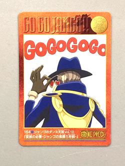 "Go Go Jango!!" One Piece Bandai Visual Adventure Card (#164) - Image 1