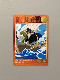 "Go Go Jango!!" One Piece Bandai Visual Adventure Card (#159) - Image 1