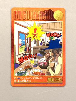 "Go Go Jango!!" One Piece Bandai Visual Adventure Card (#157) - Image 1